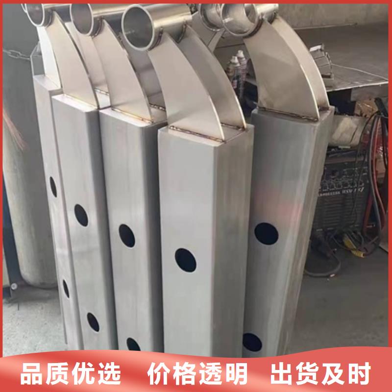 Q355C景觀護(hù)欄優(yōu)惠價格