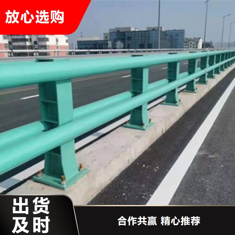 防撞護(hù)欄鍍鋅靜電噴塑護(hù)欄管廠家安裝簡單