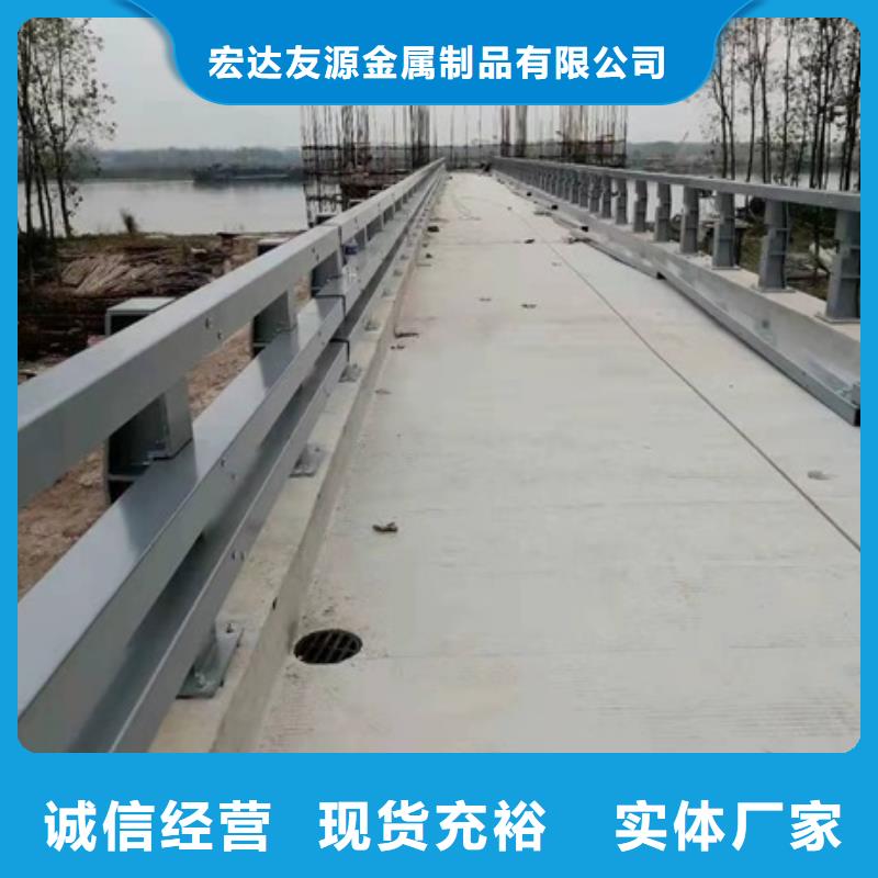 橋梁防撞護欄廠家-現(xiàn)貨足