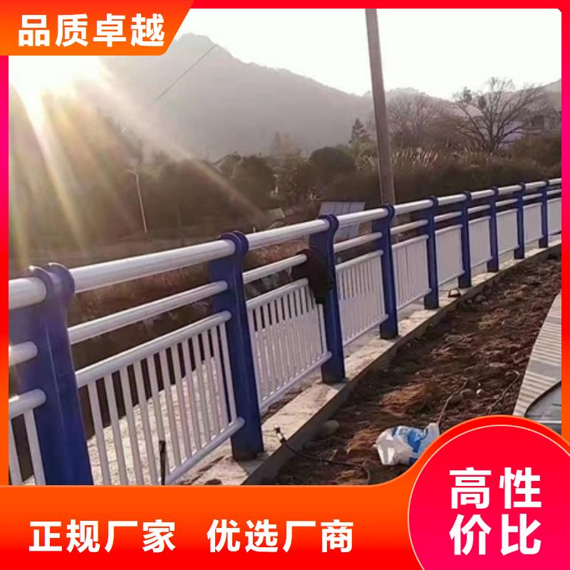 防撞护栏镀锌静电喷塑护栏管价格厂家技术完善