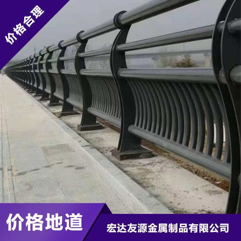 服務(wù)周到的防撞護欄生產(chǎn)廠家批發(fā)商