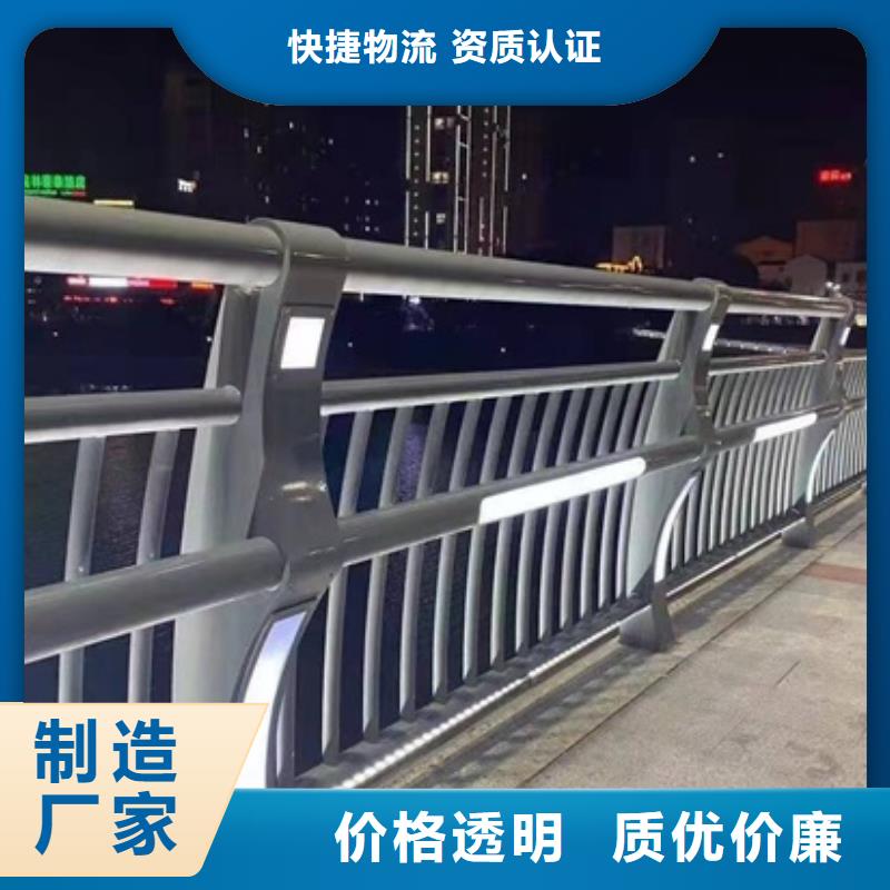 防撞護(hù)欄,橋梁護(hù)欄立柱生產(chǎn)型