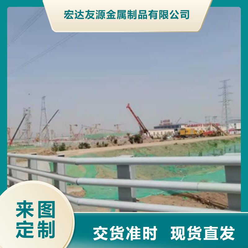 防撞護欄鍍鋅靜電噴塑護欄管廠家按需設計