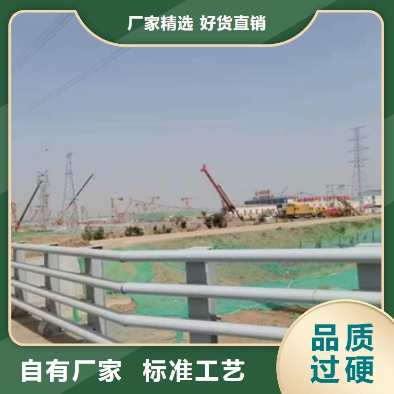 防撞護(hù)欄價(jià)格多少錢一米供應(yīng)廠家