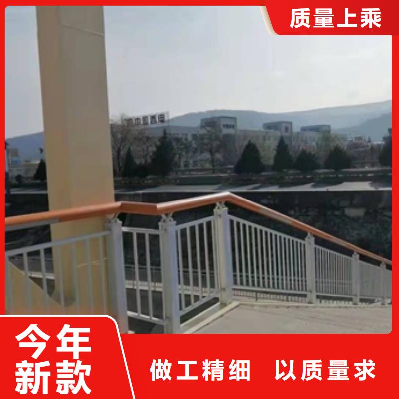 不銹鋼防撞護(hù)欄廠家-歡迎新老客戶來電咨詢