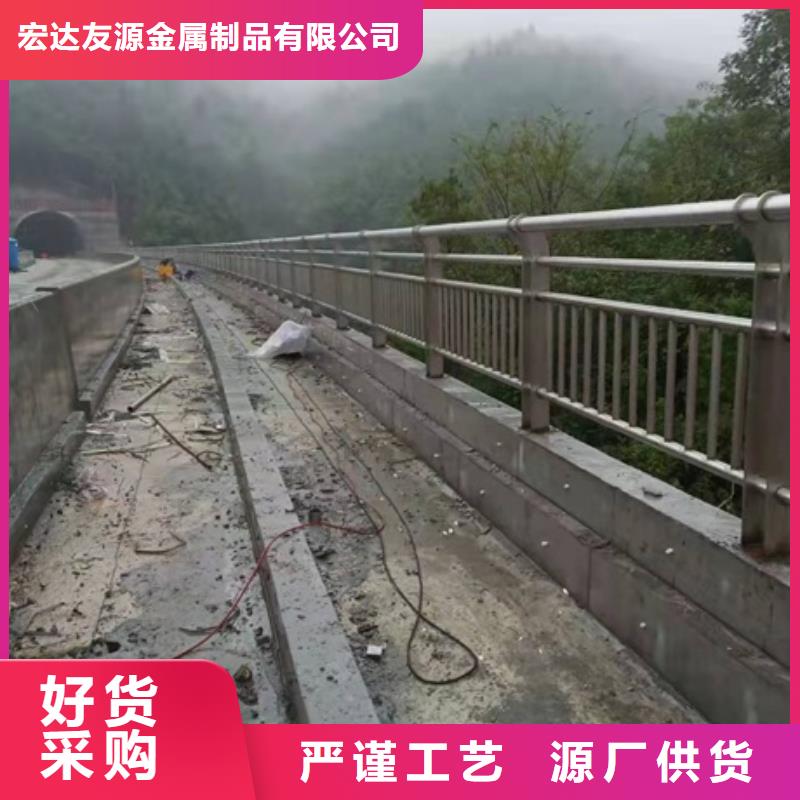 Q355C防撞道路護欄亮度好