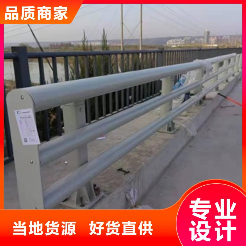 采購(gòu)高速防撞護(hù)欄廠(chǎng)家必看-質(zhì)量?jī)?yōu)