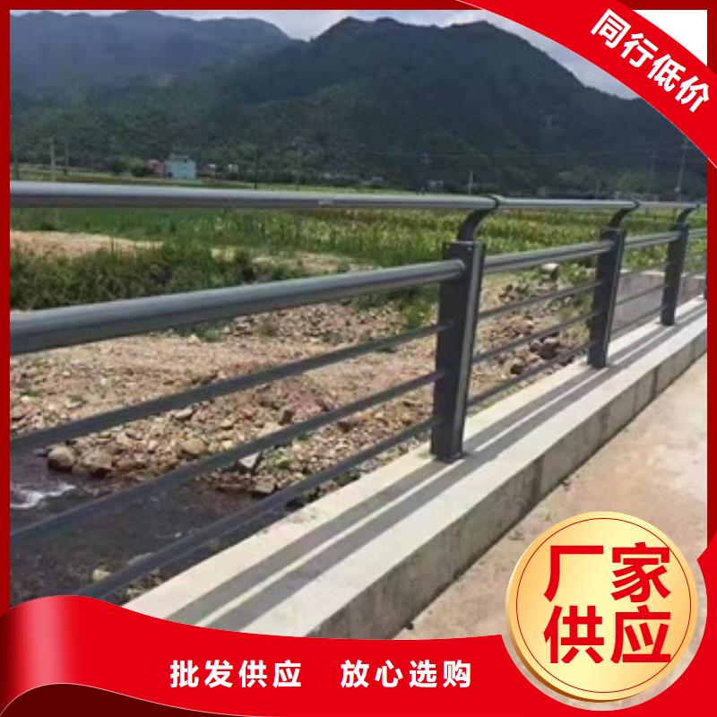 防撞護欄優(yōu)質(zhì)材料廠家直銷