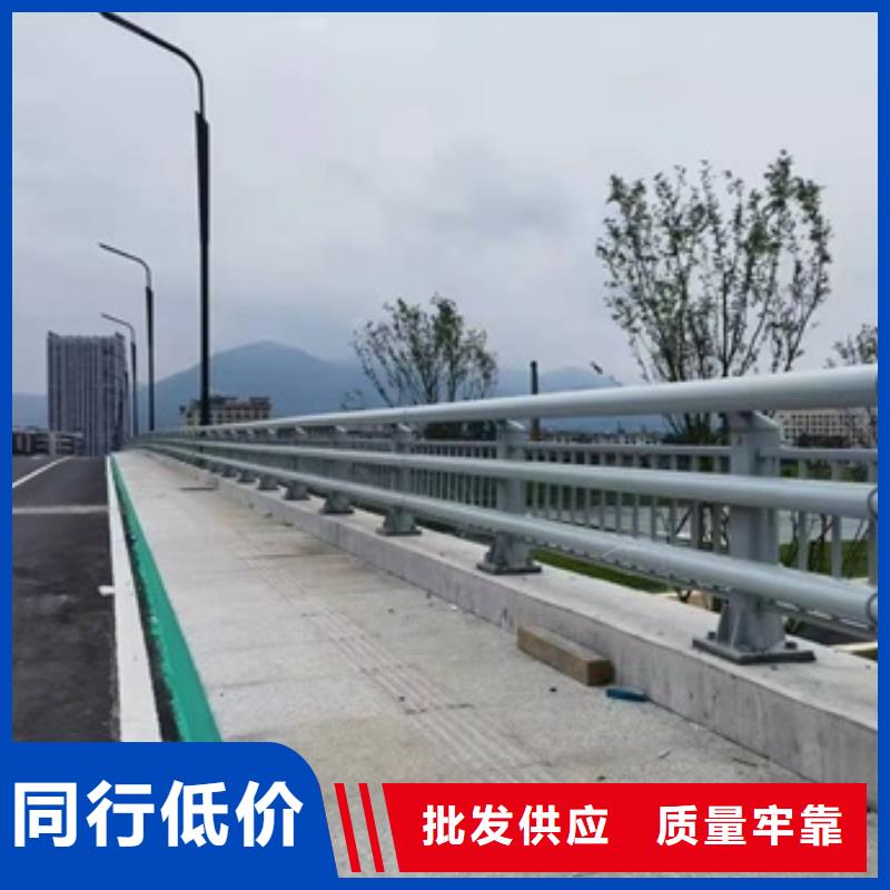 防撞護(hù)欄廠家優(yōu)質(zhì)供貨廠家