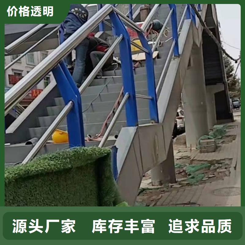 橋梁防撞護欄價格正規(guī)工廠有保障