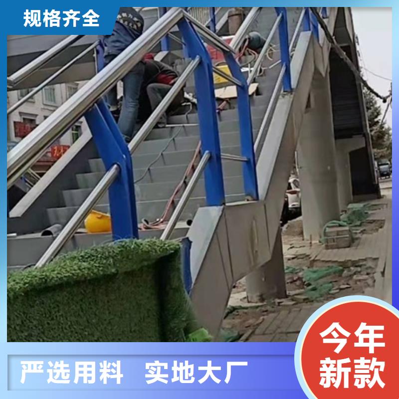 燈光護(hù)欄廠家可開票