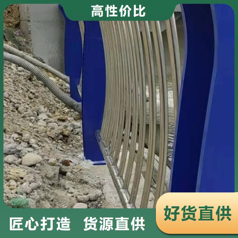 防撞護欄鍍鋅靜電噴塑護欄管價格廠家技術(shù)完善