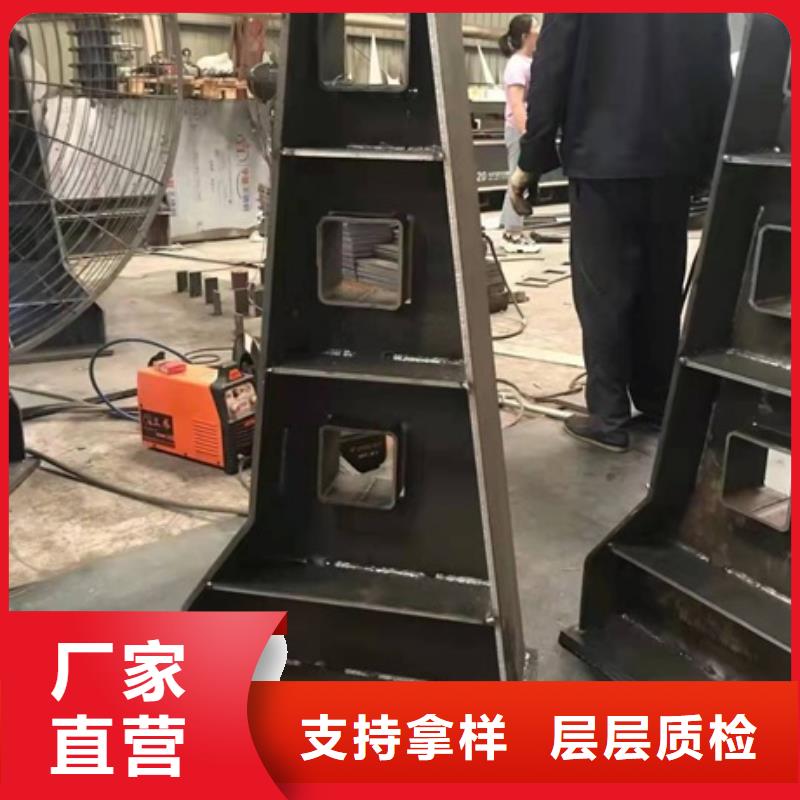 不銹鋼護(hù)欄多種規(guī)格