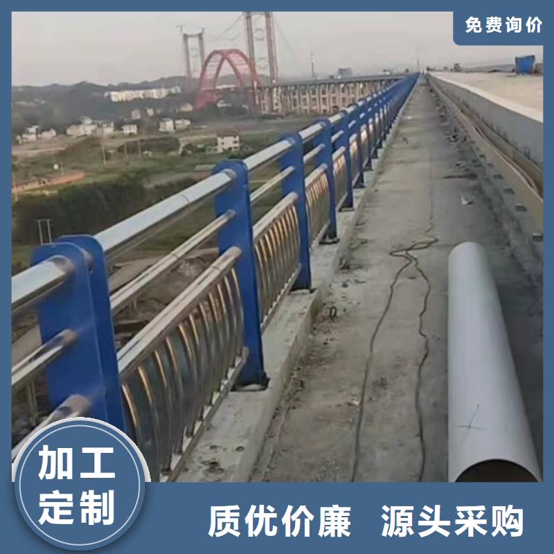 護(hù)欄廠家生產(chǎn)廠家廠家直銷-誠信經(jīng)營