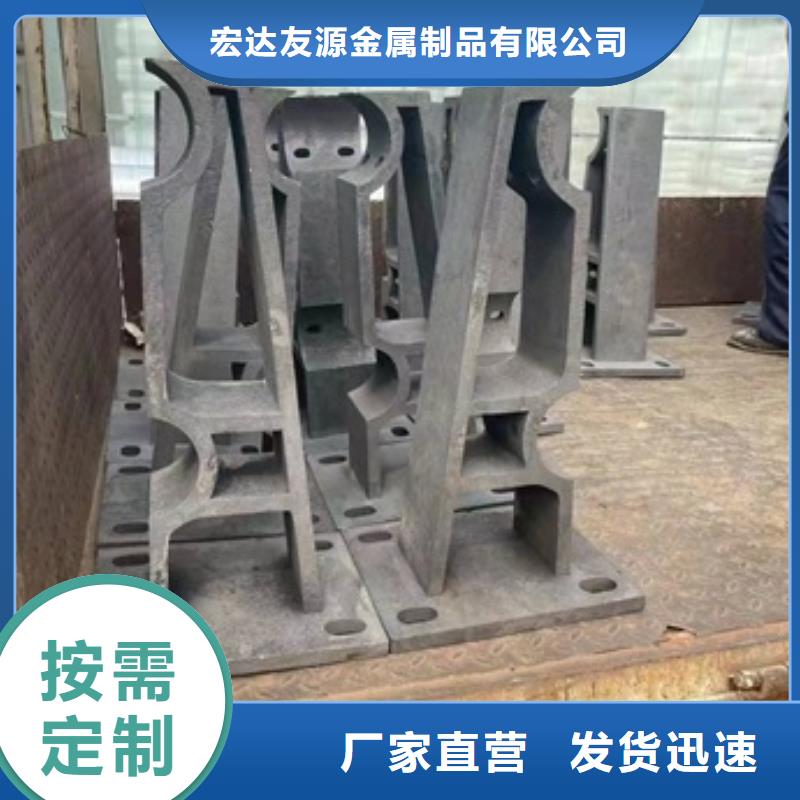 防撞欄桿 更多詳情點(diǎn)擊