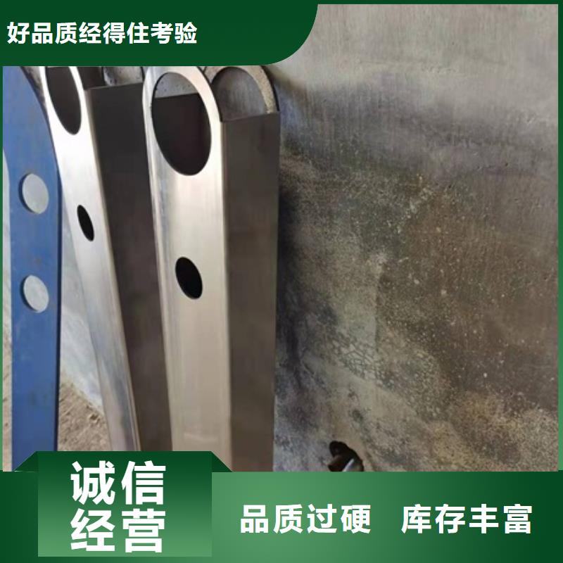不銹鋼復(fù)合管本地正規(guī)大廠