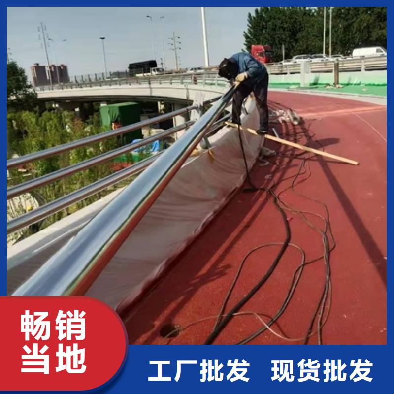公路防撞欄桿 質高價優(yōu)