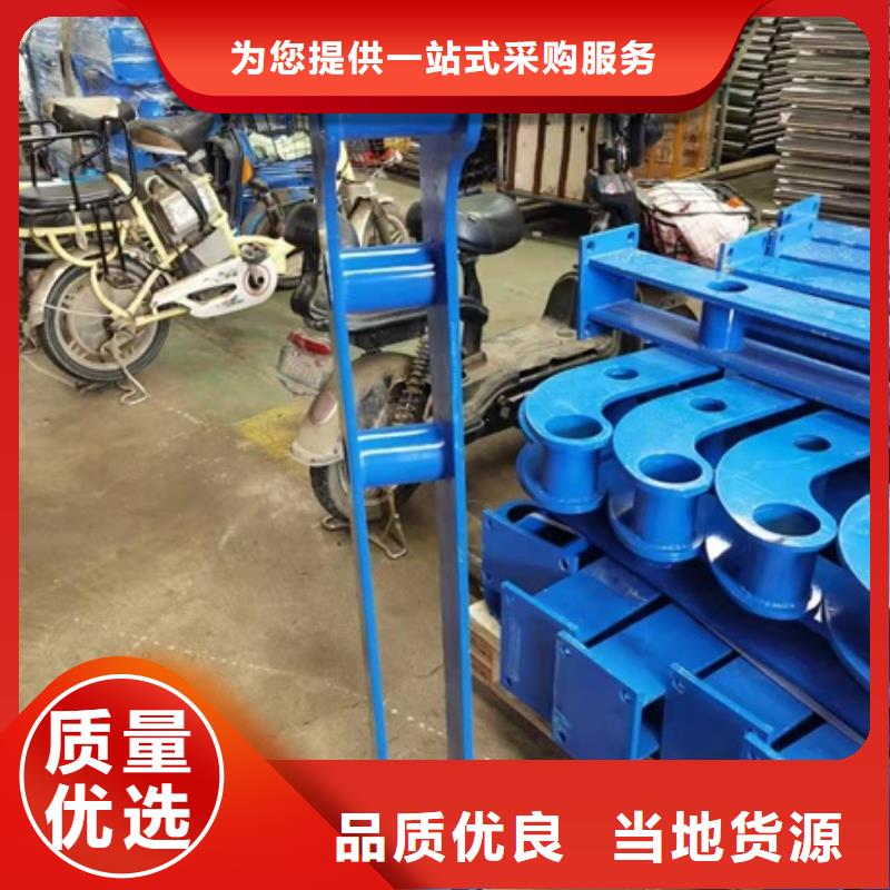 價格低的橋梁燈光護欄生產(chǎn)廠家