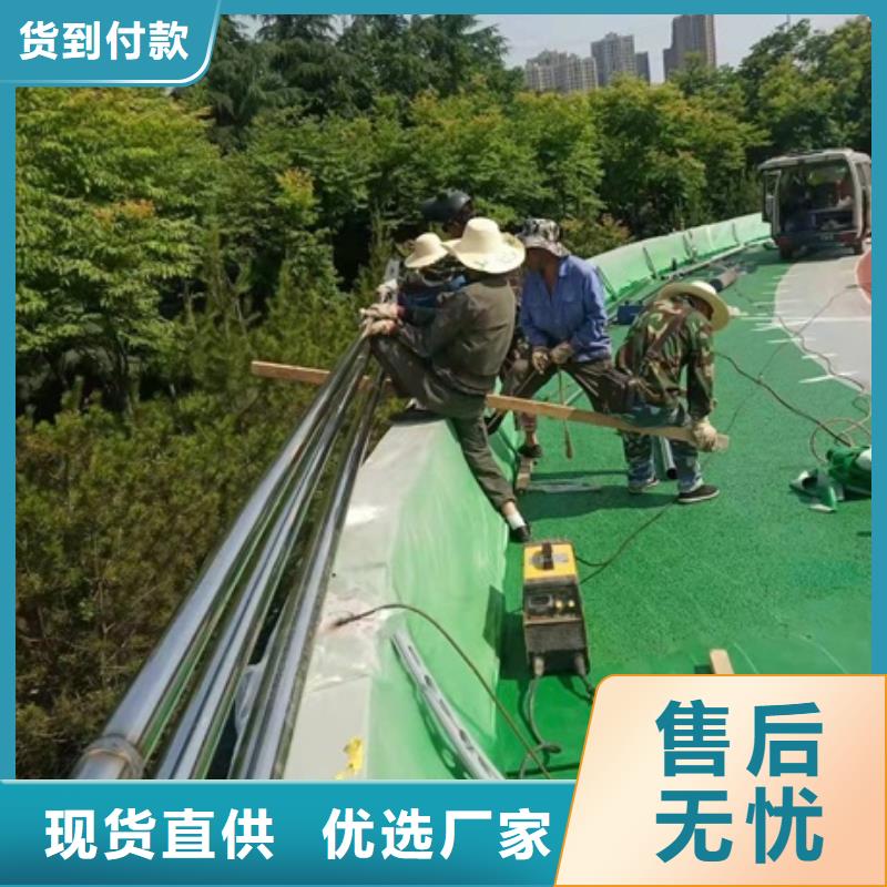 防撞護(hù)欄模板、防撞護(hù)欄模板價(jià)格