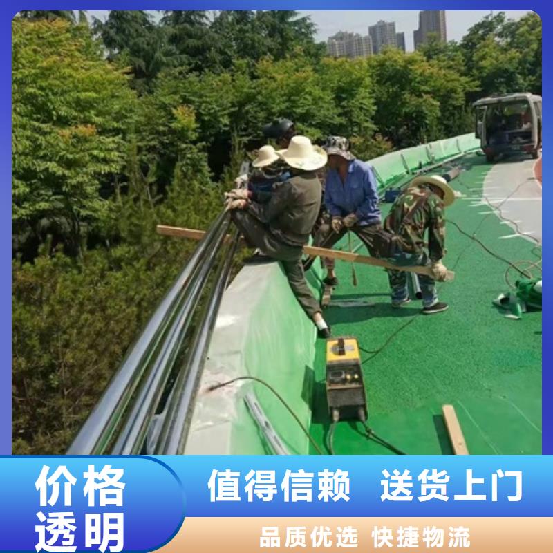 靠譜的景觀護(hù)欄廠家