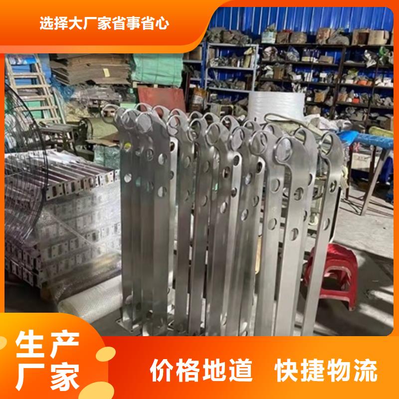 堤壩湖邊防護欄可靠優(yōu)惠