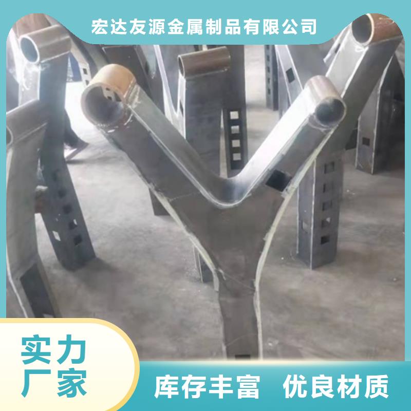 堤壩湖邊防護欄可靠優(yōu)惠