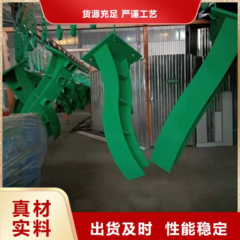 專業(yè)銷售燈光護欄廠家