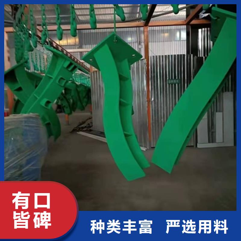 定做交通防撞護欄的批發(fā)商