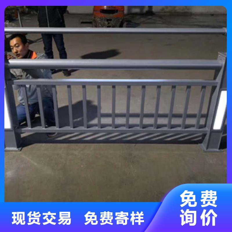 不銹鋼橋梁欄桿品質(zhì)有保證