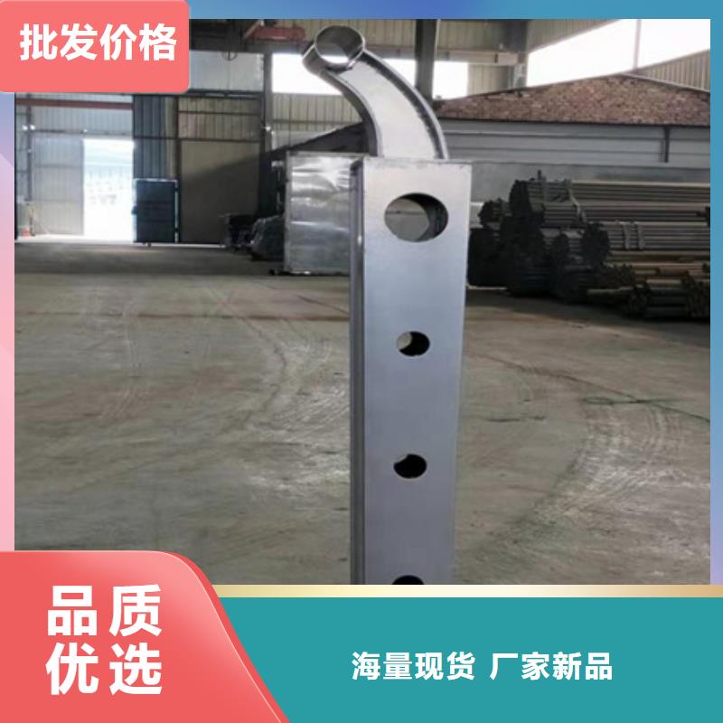 做防撞護(hù)欄的廠家