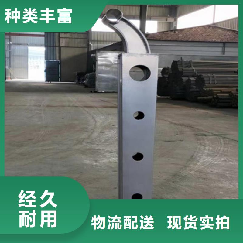 橋梁景觀防撞隔離防護欄桿誠信經(jīng)營