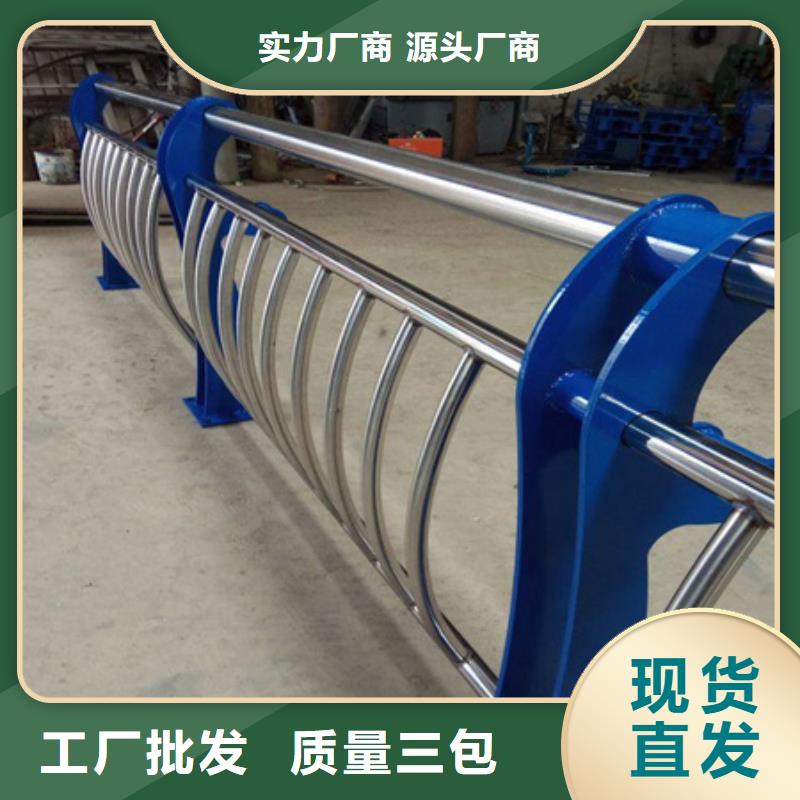 防撞护栏-碳钢防撞护栏厂家价格地道