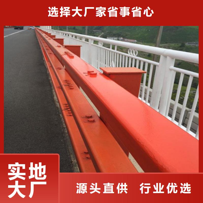 景觀防撞護(hù)欄正規(guī)實(shí)體廠家