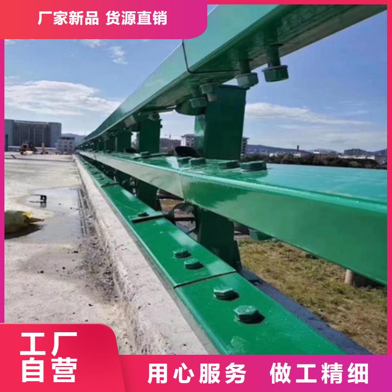 了解公路防撞護(hù)欄		-按需求定制
