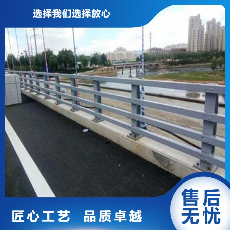 景觀防撞護(hù)欄正規(guī)實(shí)體廠家