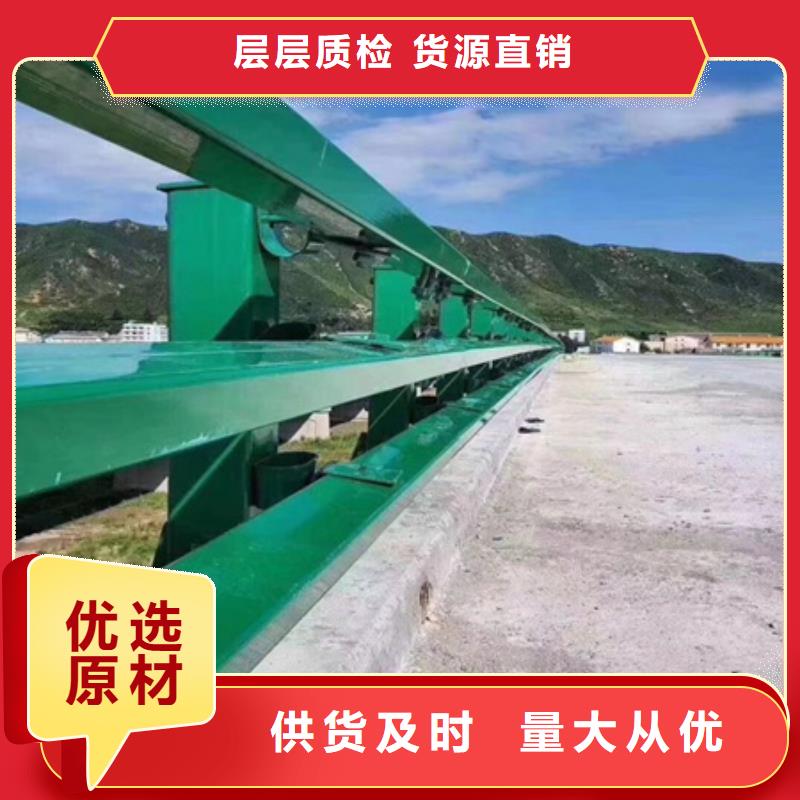 不銹鋼復(fù)合管防撞護(hù)欄廠家直銷-歡迎新老客戶來電咨詢