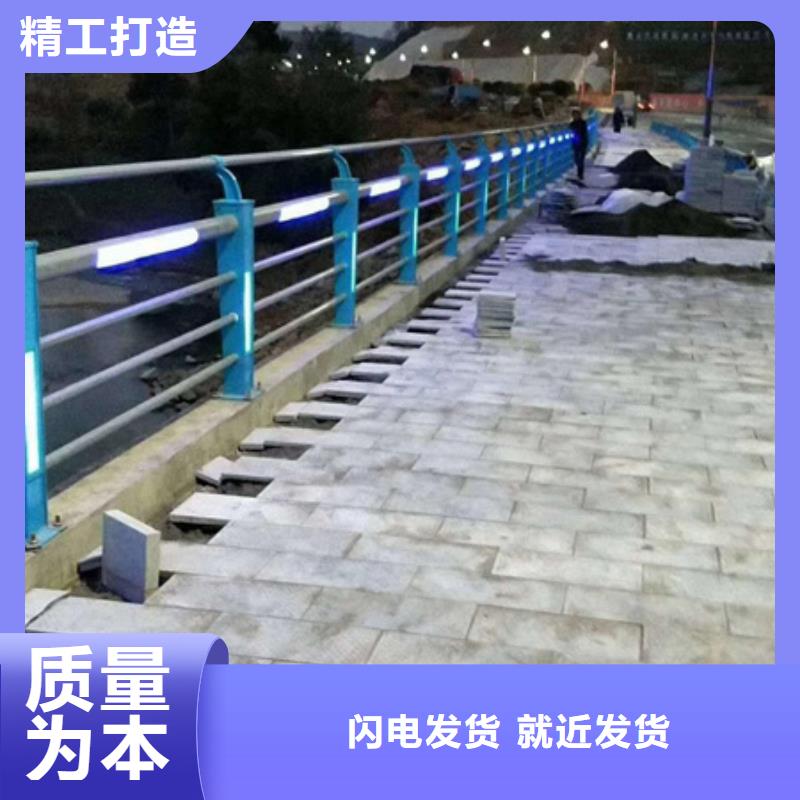 橋梁護(hù)欄誠信立足