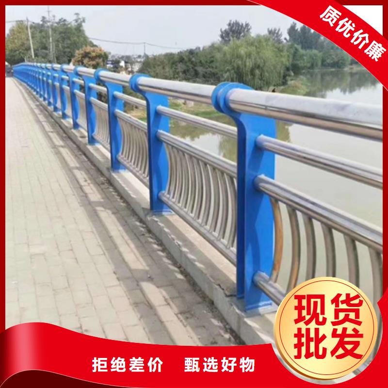 304不銹鋼護(hù)欄量大價(jià)優(yōu)