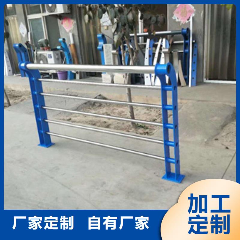 公路防撞欄桿-超低價(jià)格