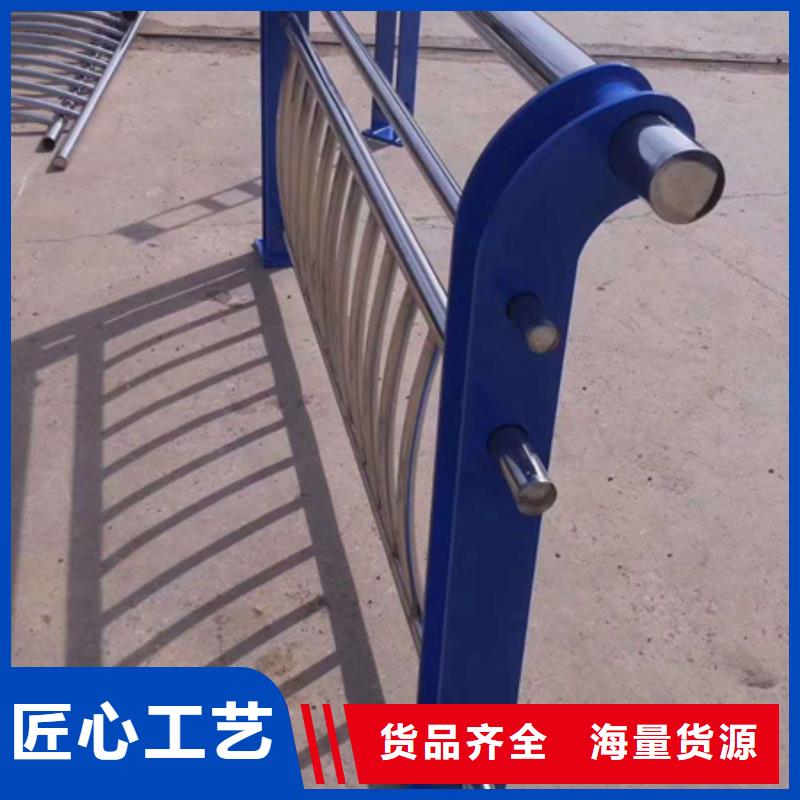 河道隔離護(hù)欄質(zhì)量有保障的廠家