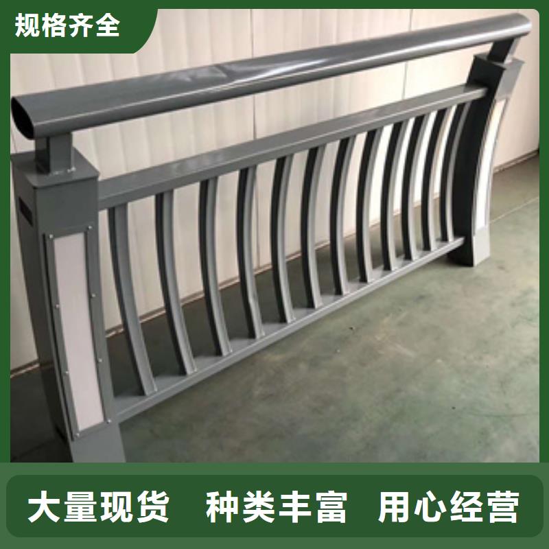 橋梁護(hù)欄 實(shí)力商家