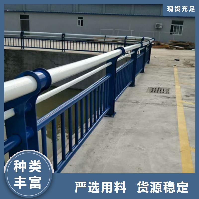 防撞护栏方管防撞护栏多行业适用
