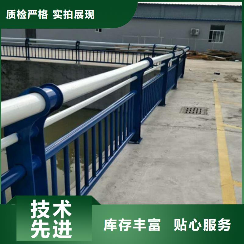 防撞護(hù)欄方管防撞護(hù)欄多行業(yè)適用