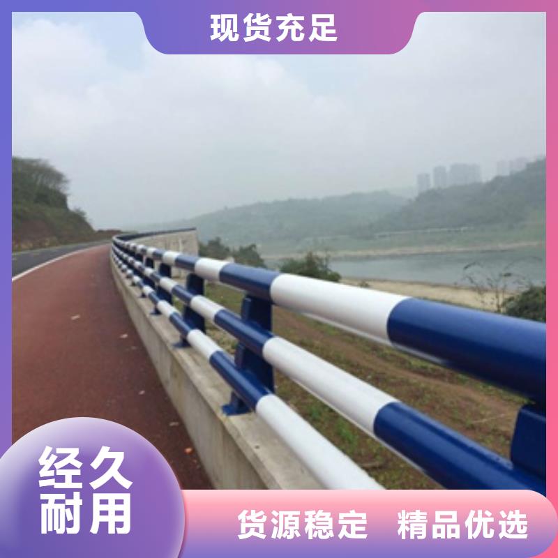 304不銹鋼護欄-304不銹鋼護欄來電咨詢
