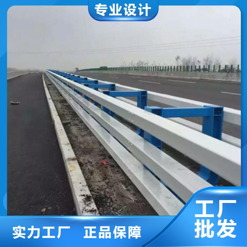 橋梁防撞護欄價格正規(guī)工廠有保障