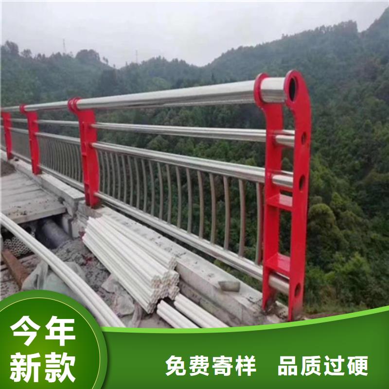 防撞護欄不銹鋼木紋轉(zhuǎn)印欄桿廠家質(zhì)量看得見