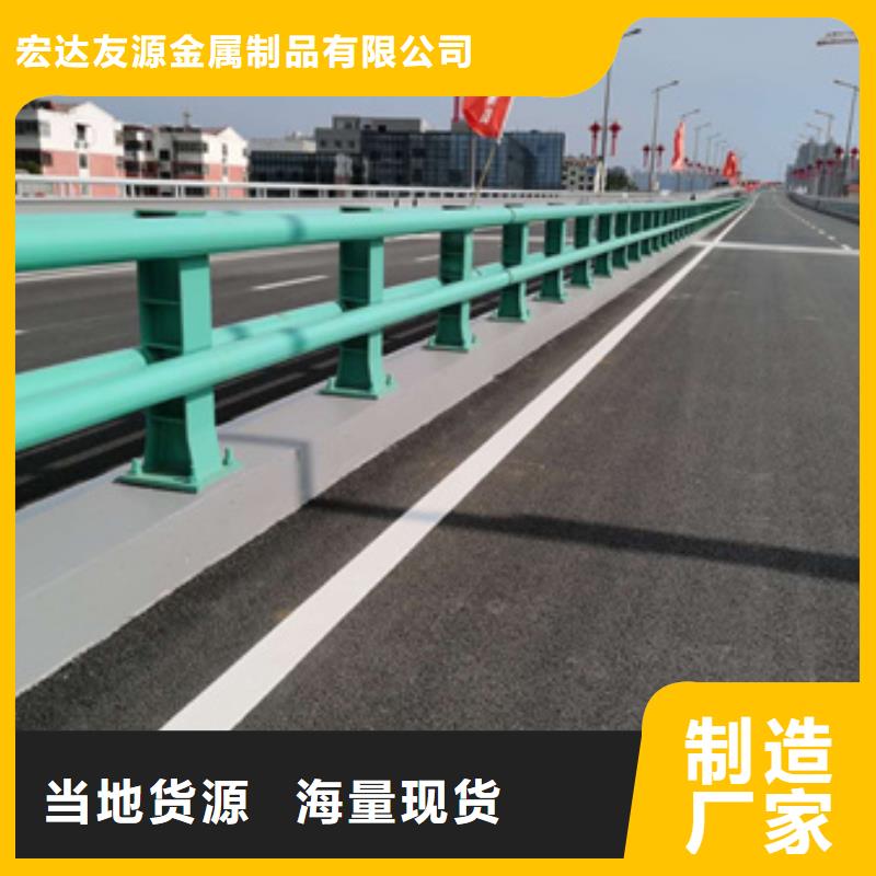 不銹鋼復(fù)合管本地正規(guī)大廠