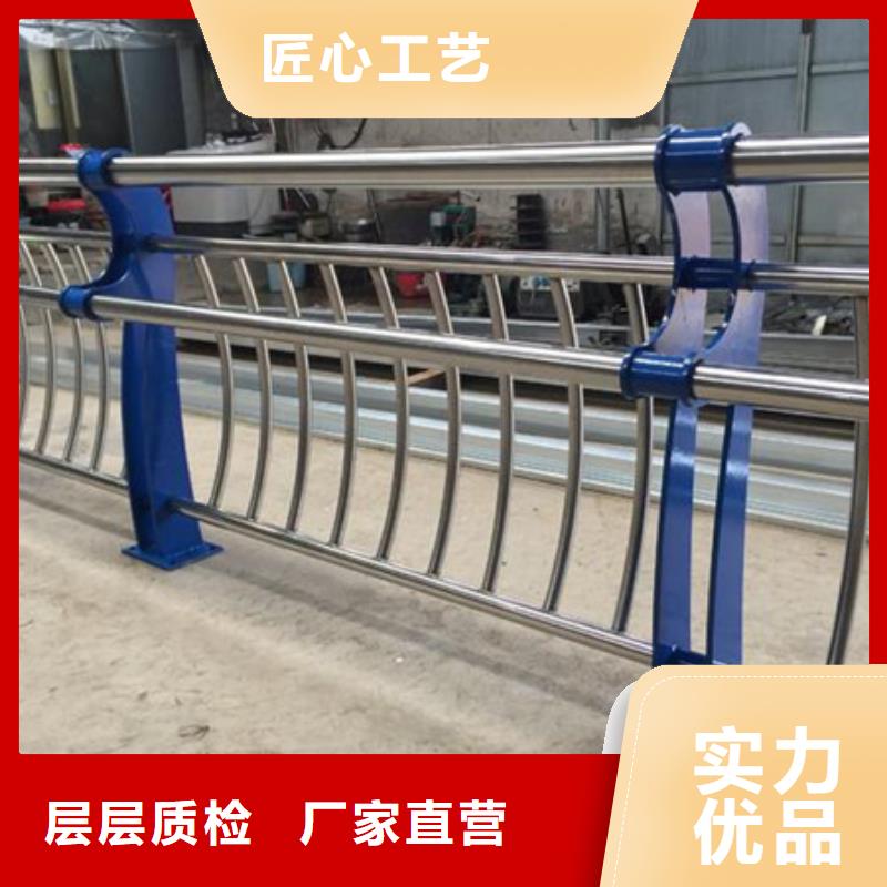 Q355B噴氟碳漆護(hù)欄給您底價(jià)優(yōu)惠