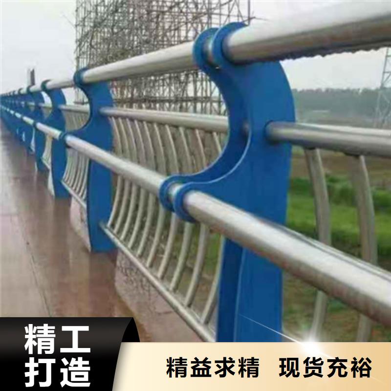 不銹鋼復(fù)合管本地正規(guī)大廠
