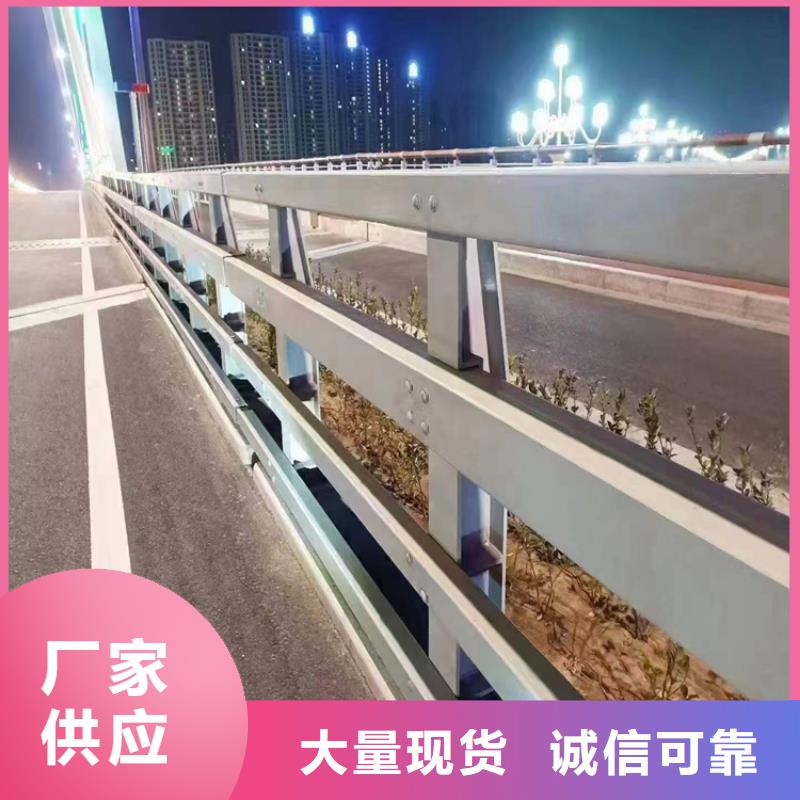 鋁合金欄桿種類